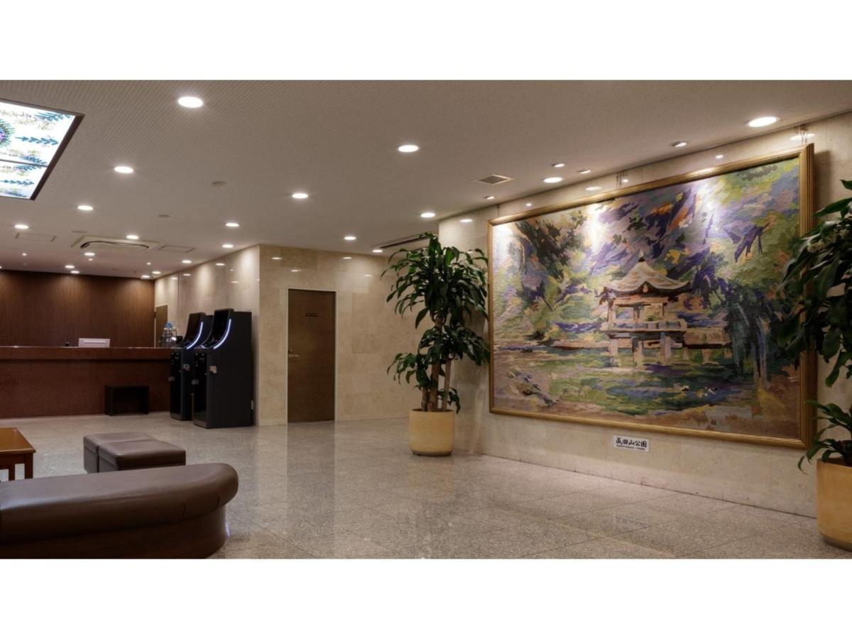 Center Hotel Narita 1 - Vacation STAY 43429v Esterno foto