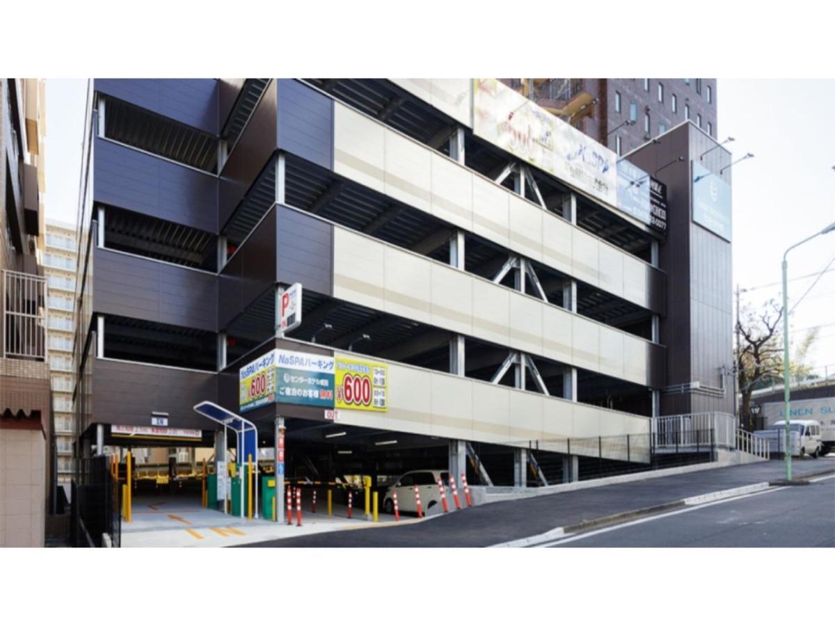 Center Hotel Narita 1 - Vacation STAY 43429v Esterno foto